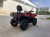 Квадроцикл ДРАЙВ SW1000L 1000 Квадроцикл ДРАЙВ SW1000L 1000