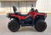 Квадроцикл ДРАЙВ SW1000L 1000 Квадроцикл ДРАЙВ SW1000L 1000